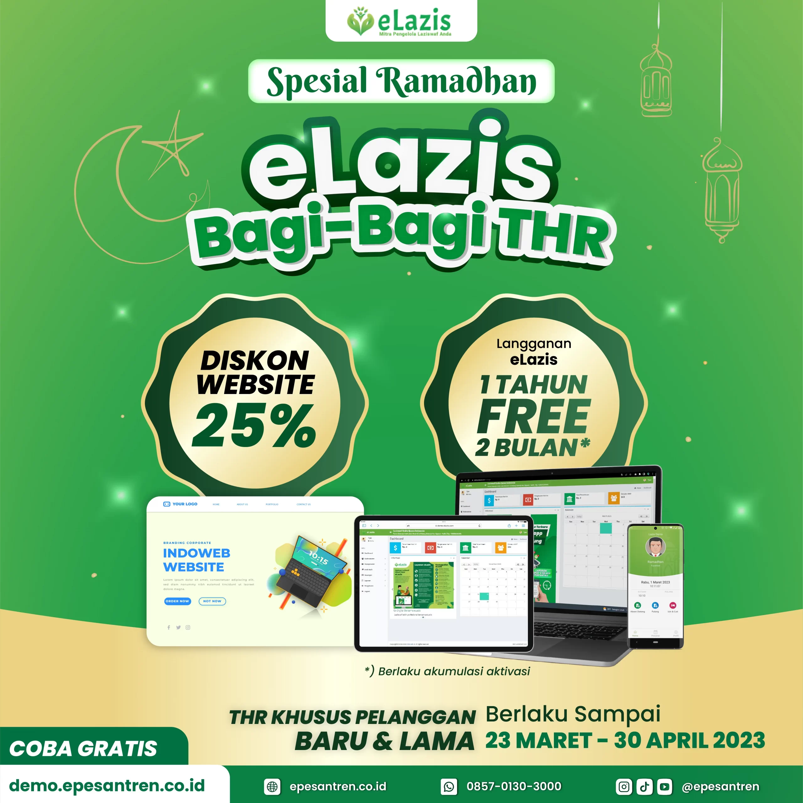 Spesial Ramadhan: eLazis Bagi-Bagi THR